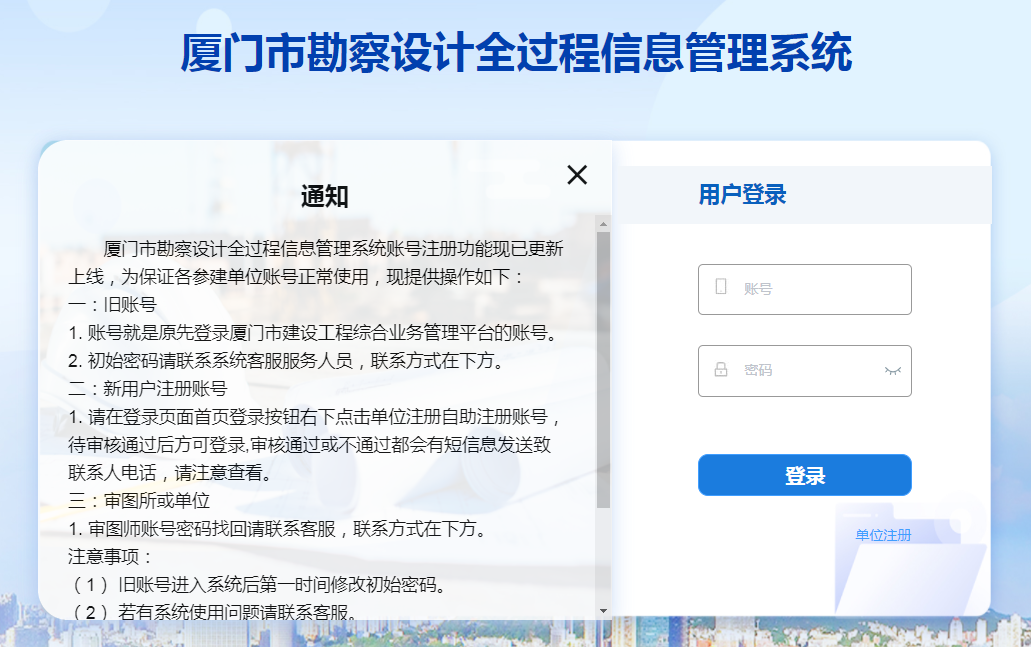 1709011571567040.png 1709011119228.png