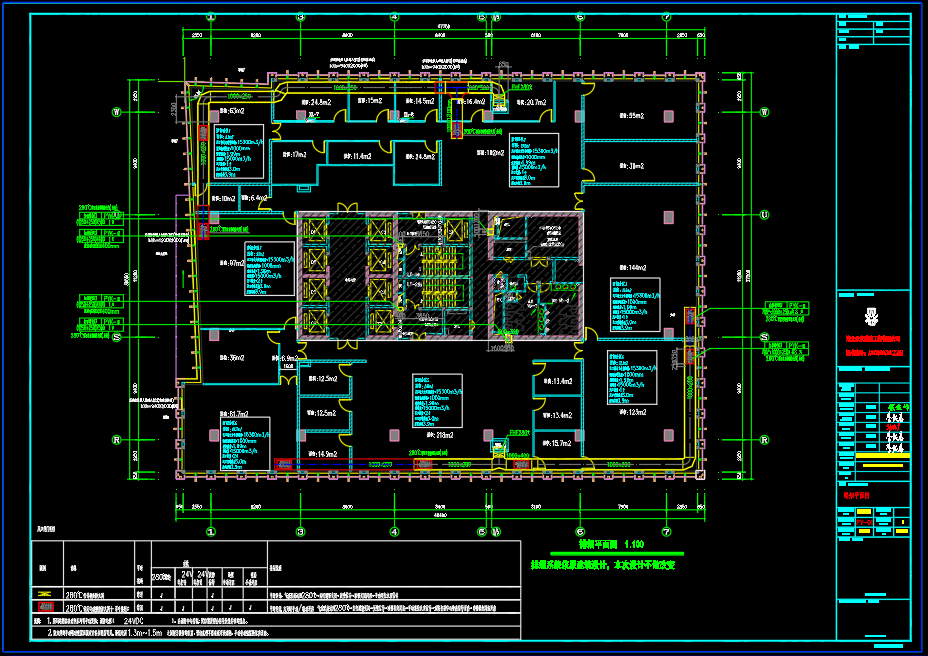 泉州既有建筑装修改造建设工程竣工验收消防备案